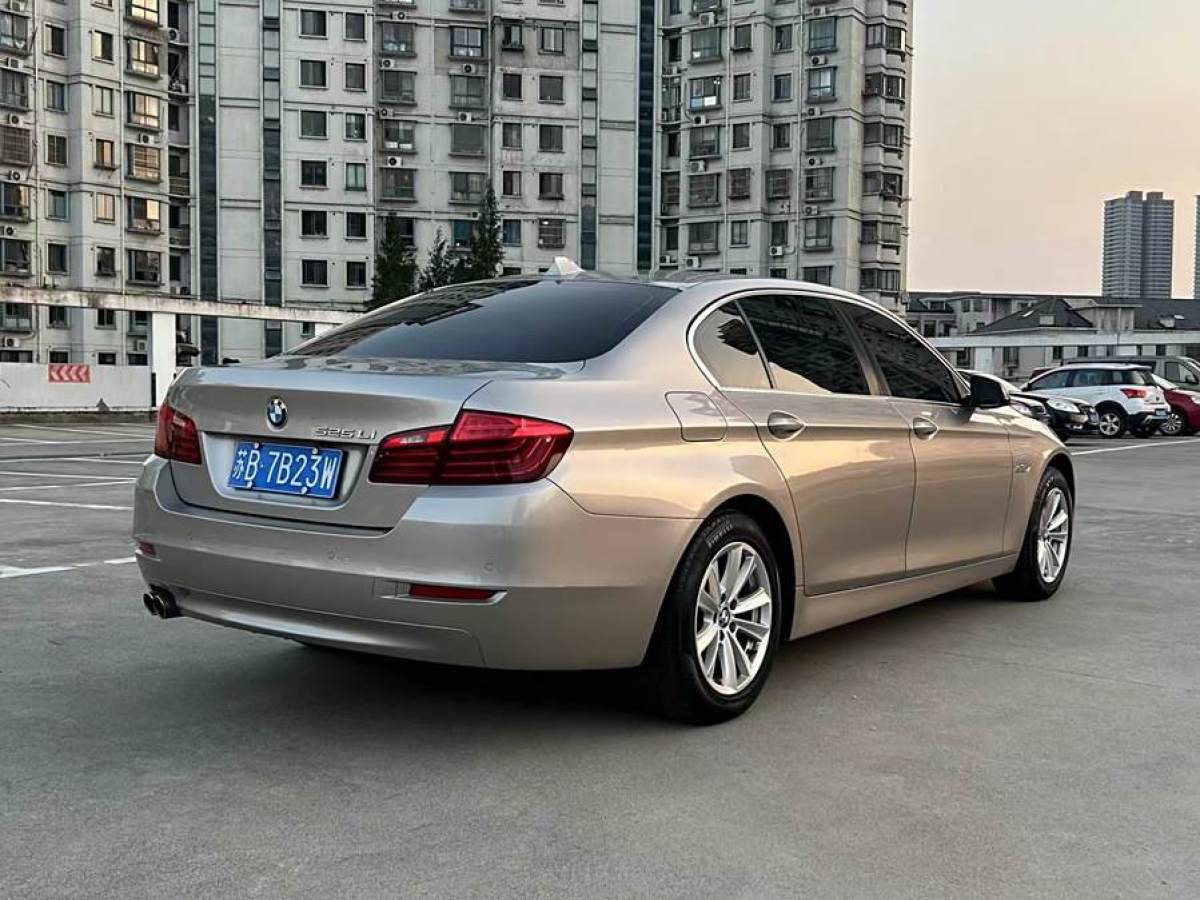 宝马 宝马5系  2013款 520Li 典雅型图片