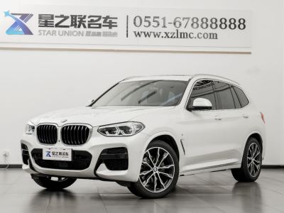 2021年7月 宝马 宝马X3 xDrive30i 领先型 M运动套装图片