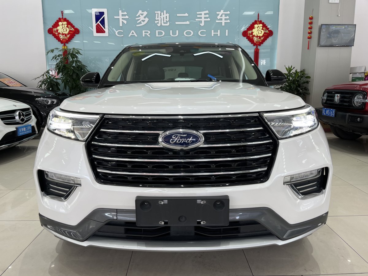 福特 探險(xiǎn)者  2020款 EcoBoost 285 四驅(qū)風(fēng)尚版 7座圖片