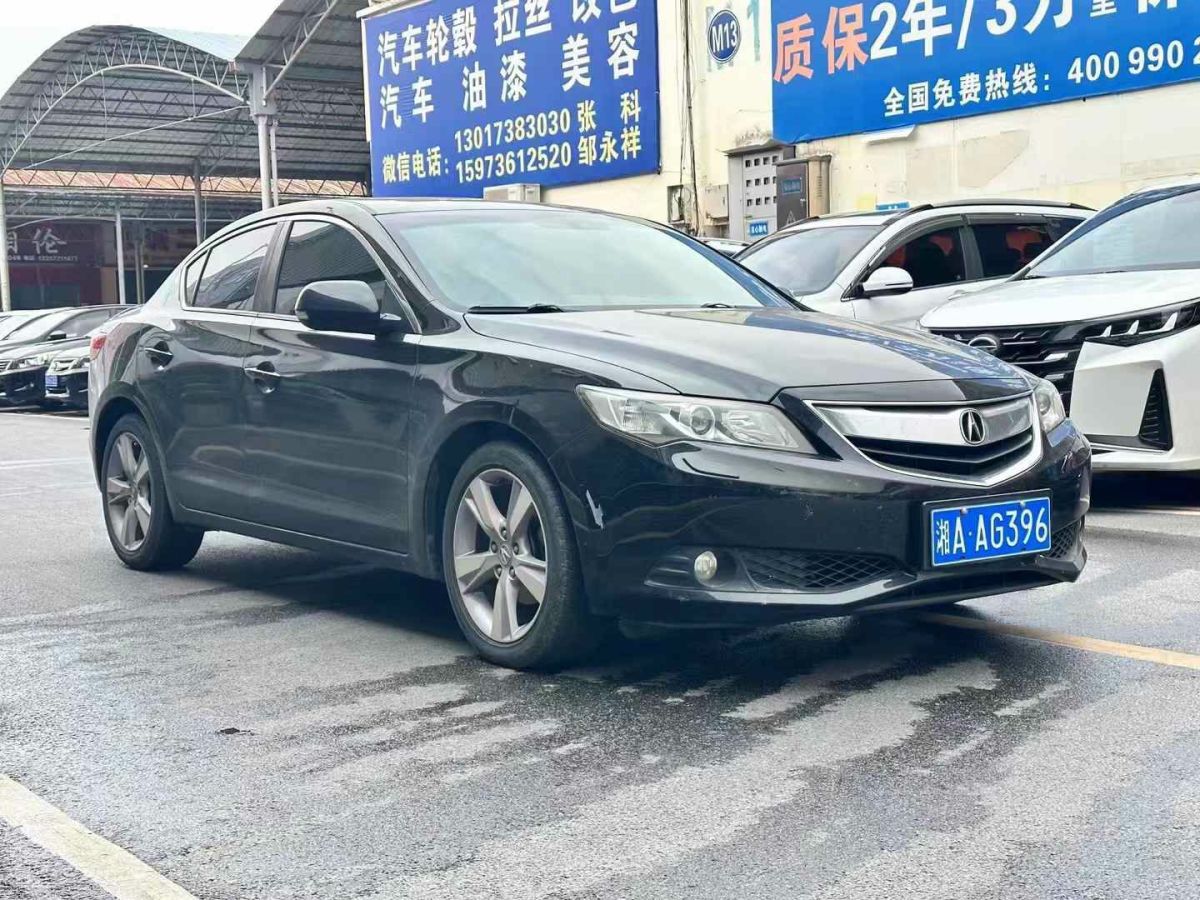 謳歌 ILX 圖片