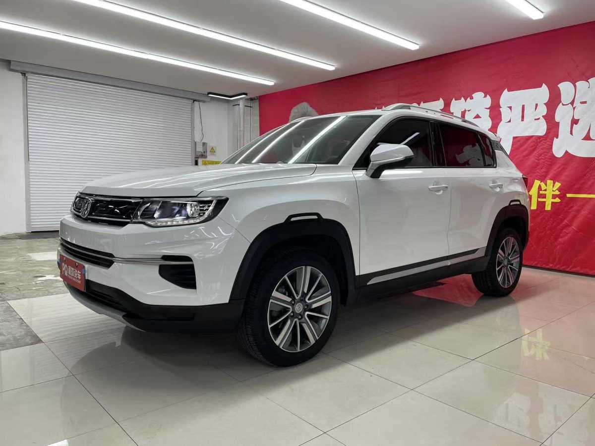 長(zhǎng)安 CS35 PLUS  2019款  1.6L 自動(dòng)暢聯(lián)版 國(guó)VI圖片