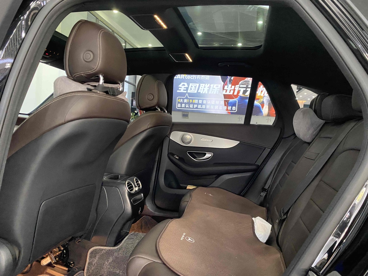 奔馳 奔馳GLC  2022款 改款三 GLC 260 L 4MATIC 動感型圖片