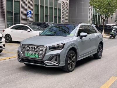 2022年7月 奧迪 Q2L e-tron Q2L e-tron 純電智享型圖片