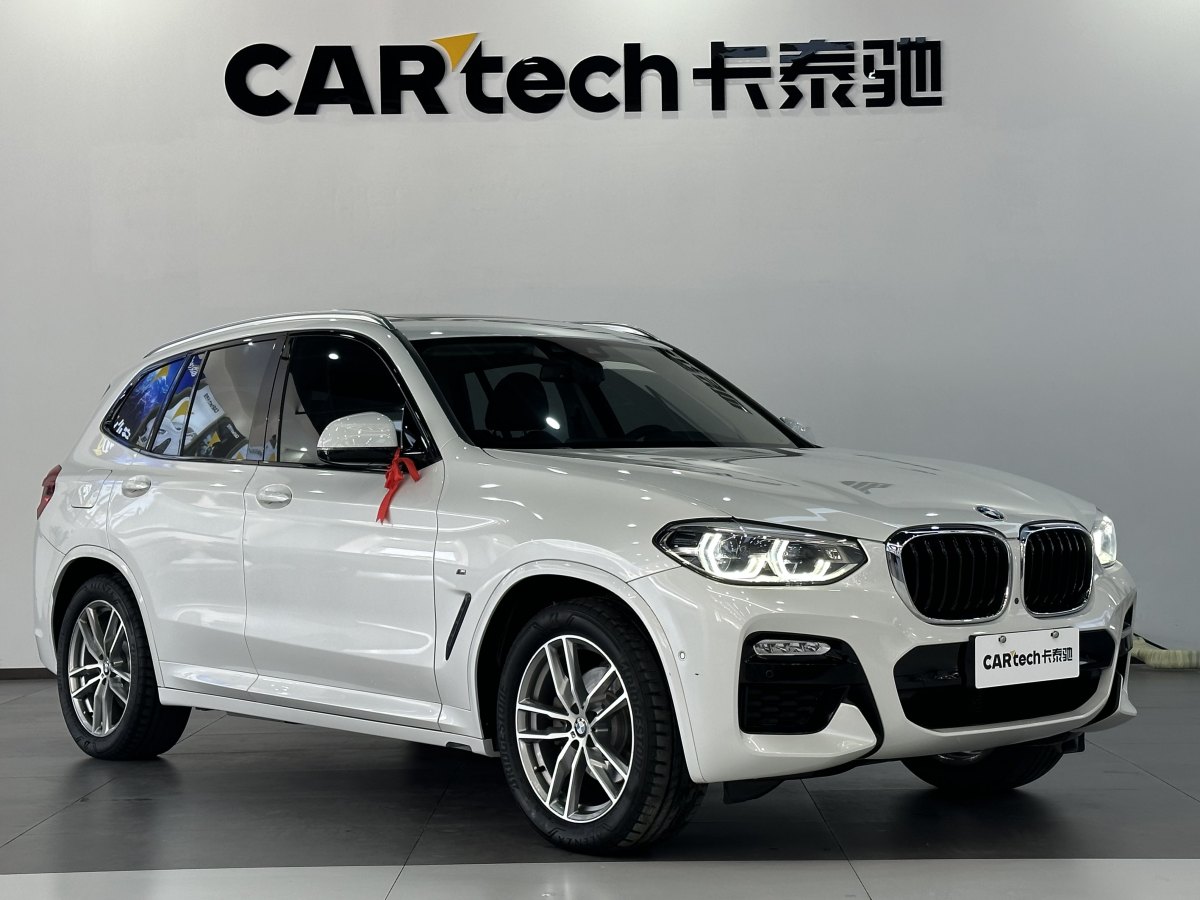 寶馬 寶馬X3  2018款 xDrive30i 領(lǐng)先型 M運動套裝 國V圖片