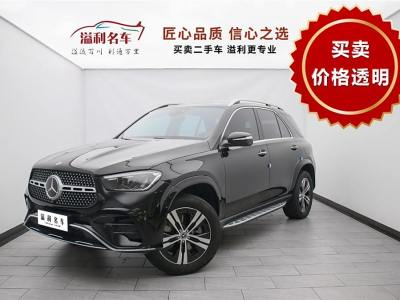 2023年11月 奔驰 奔驰GLE新能源(进口) GLE 400 e 4MATIC图片