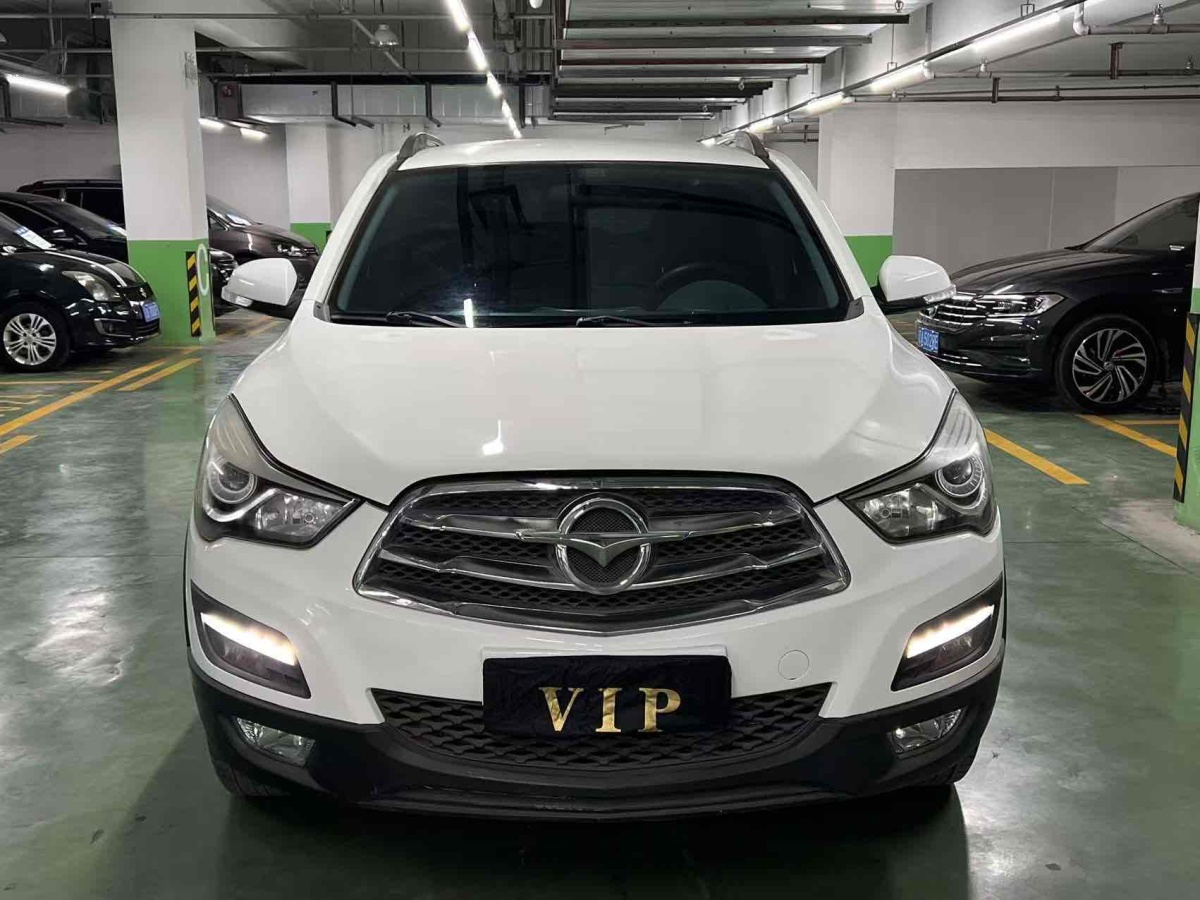 海馬 S5  2015款 1.5T CVT豪華型圖片