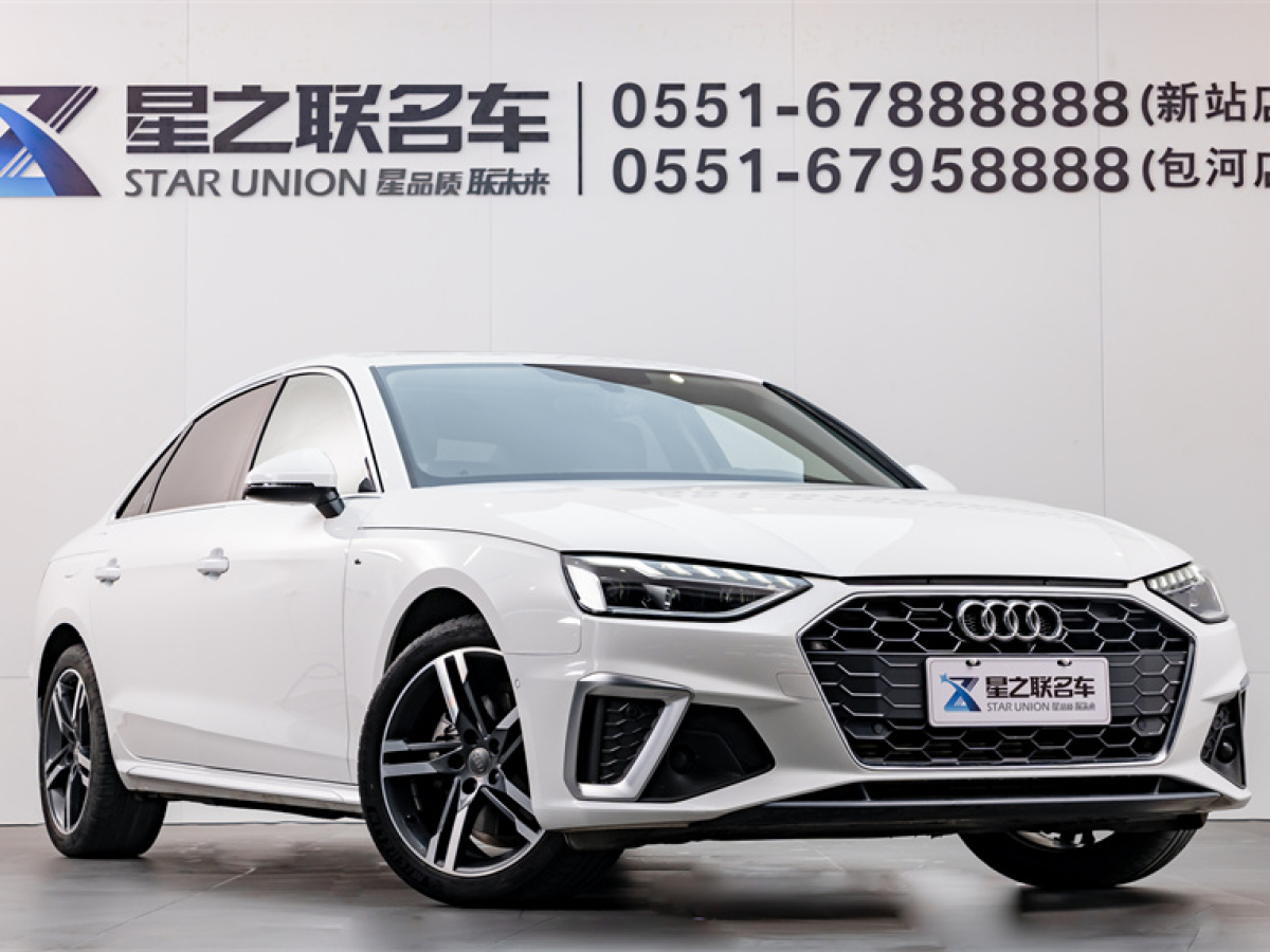 奧迪A4L 22款 40 TFSI 豪華動感型圖片