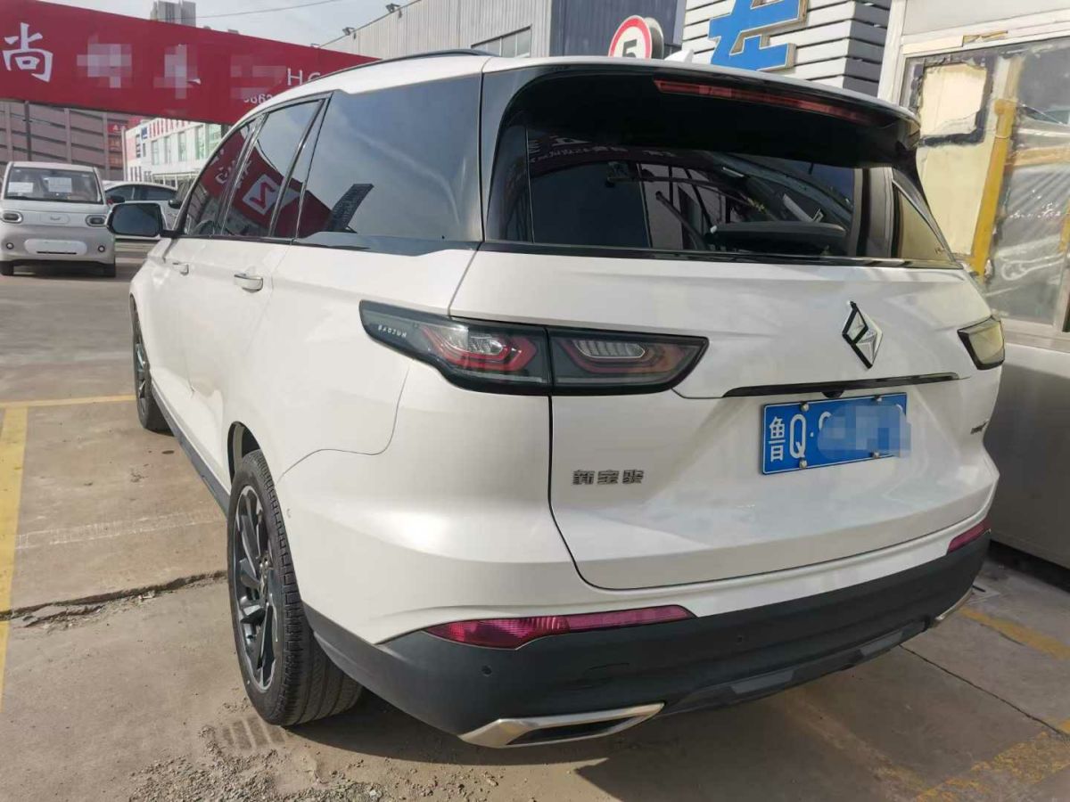 寶駿 寶駿RS-3  2020款 1.5L CVT  24小時在線豪華型圖片