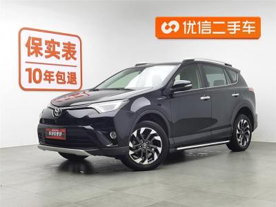 2017年9月 豐田 RAV4榮放 2.5L 自動(dòng)四驅(qū)精英版圖片