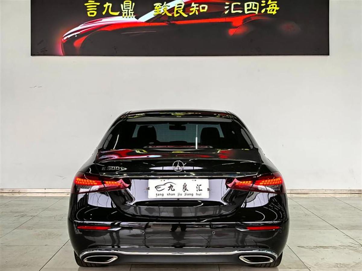 奔馳 奔馳E級  2022款 改款 E 300 L 豪華型圖片