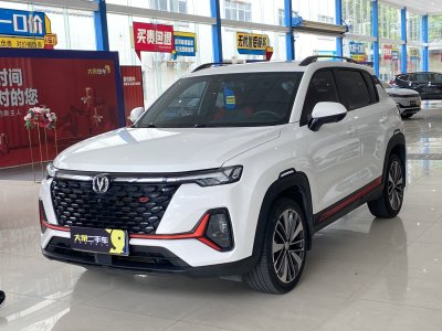 2022年6月 長(zhǎng)安 CS35 PLUS 改款 藍(lán)鯨NE 1.4T DCT尊貴型圖片