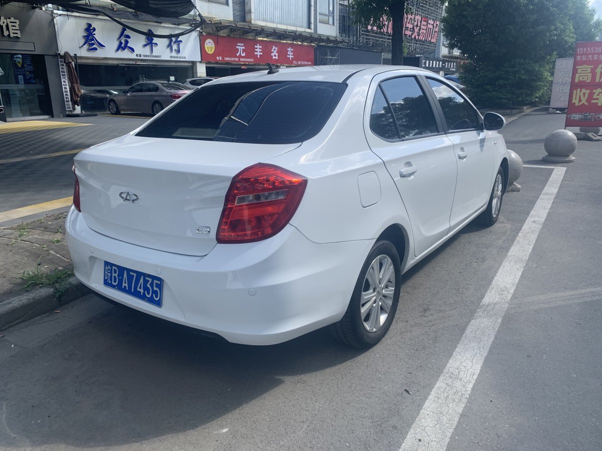 奇瑞 E5  2012款 1.5L 手动运动版图片