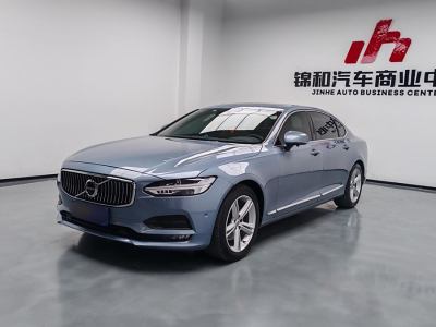 2018年1月 沃爾沃 S90 T4 智遠(yuǎn)版圖片