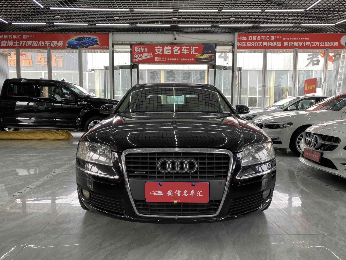 奧迪 奧迪A8  2008款 A8L 4.2 FSI尊貴型圖片