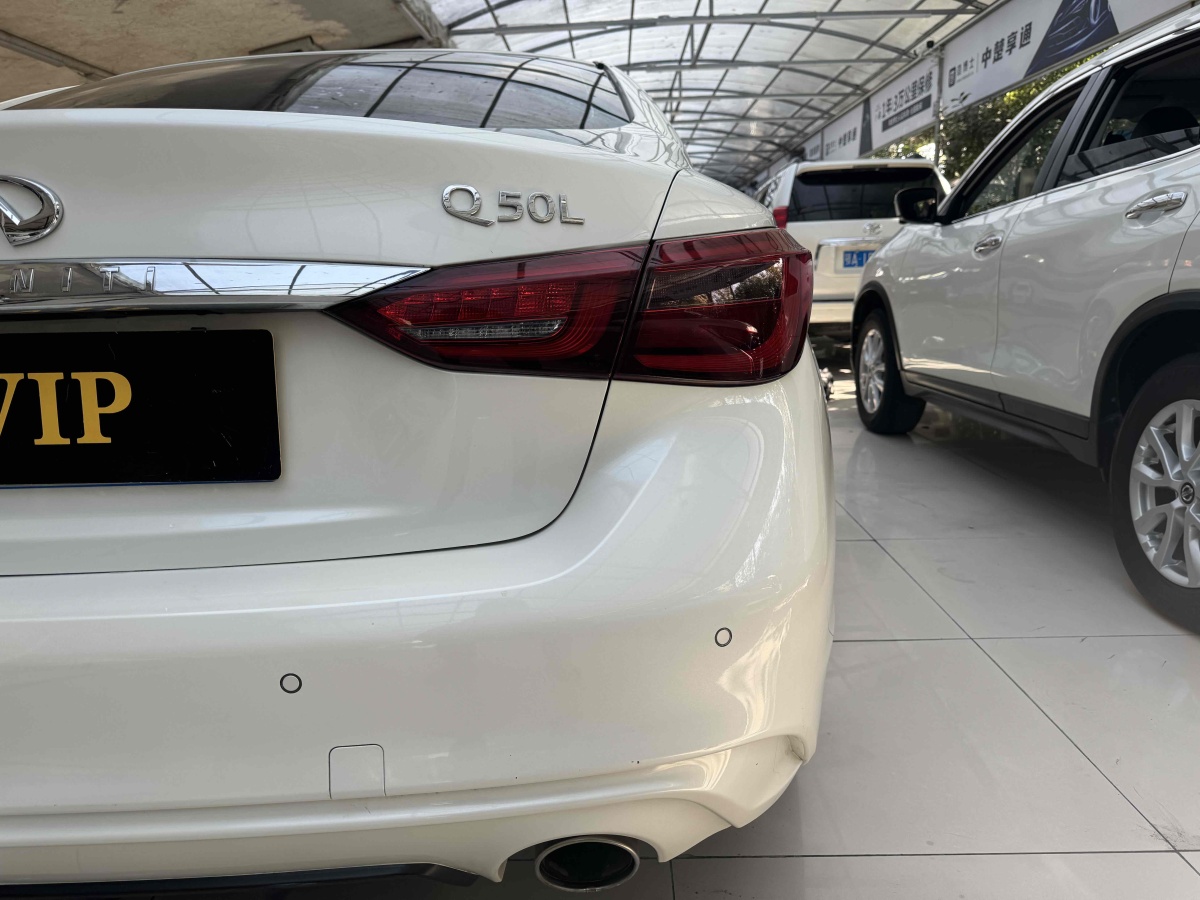 英菲尼迪 Q50L  2018款  2.0T 逸享版 國(guó)VI圖片