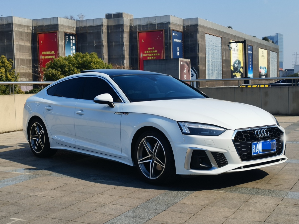 奧迪 奧迪A5  2024款 Sportback 40 TFSI 時(shí)尚動(dòng)感型圖片