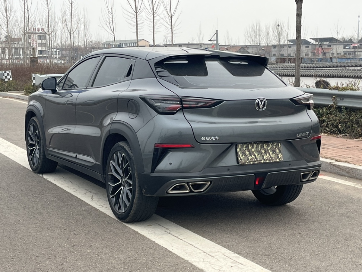 長(zhǎng)安 UNI-T  2022款 1.5T 卓越型圖片