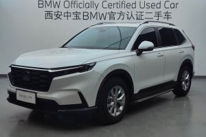 CR-V 本田 240TURBO 兩驅(qū)智領(lǐng)版 5座