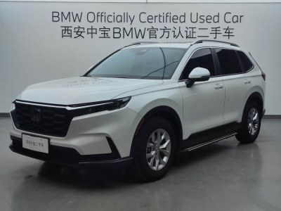 2024年5月 本田 CR-V 240TURBO 兩驅(qū)智領(lǐng)版 5座圖片