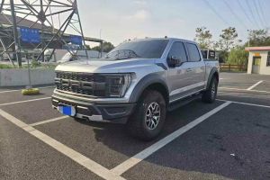 F-150 福特 3.5T 猛禽