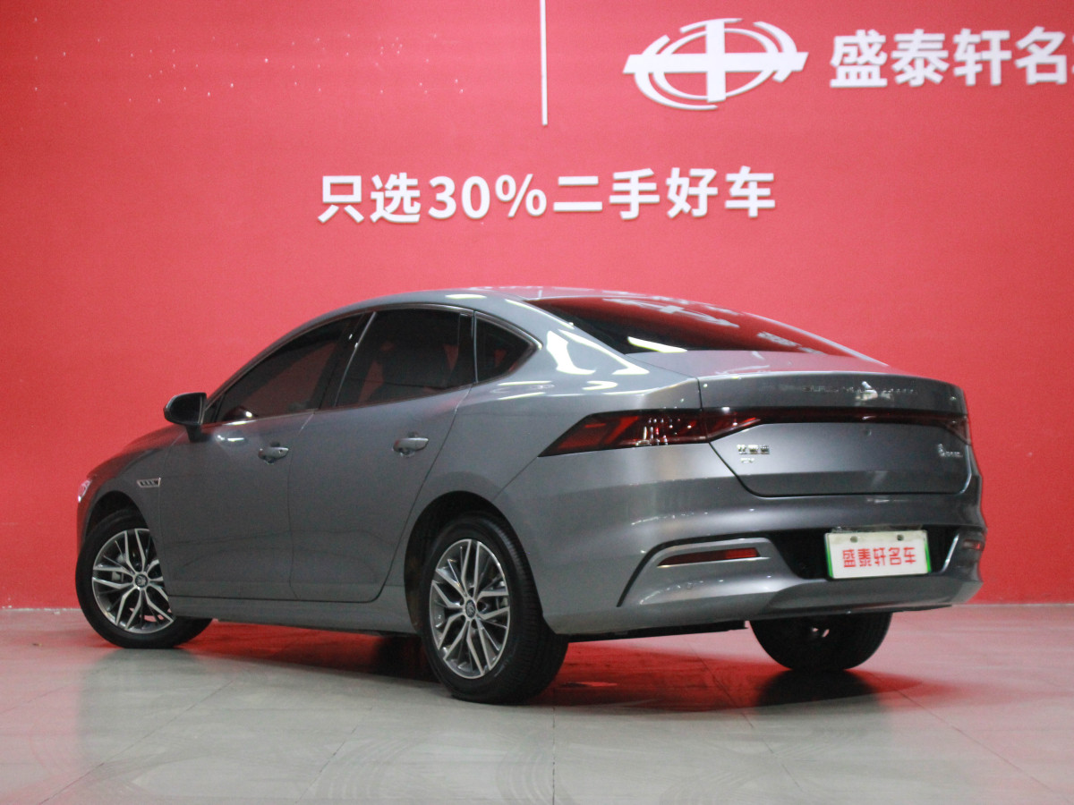 比亚迪 秦PLUS  2023款 冠军版 EV 510KM领先型图片