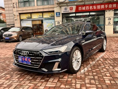 2023年5月 奧迪 奧迪A7L 45TFSI S-line 筑夢(mèng)型 流晶套裝圖片