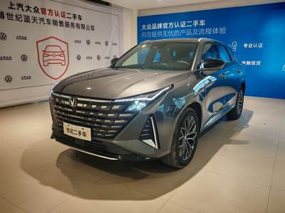 2024年9月 長(zhǎng)安 長(zhǎng)安UNI-Z 1.5T 尊貴型圖片