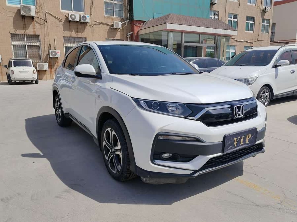 本田 XR-V  2021款 1.5L CVT舒適版圖片