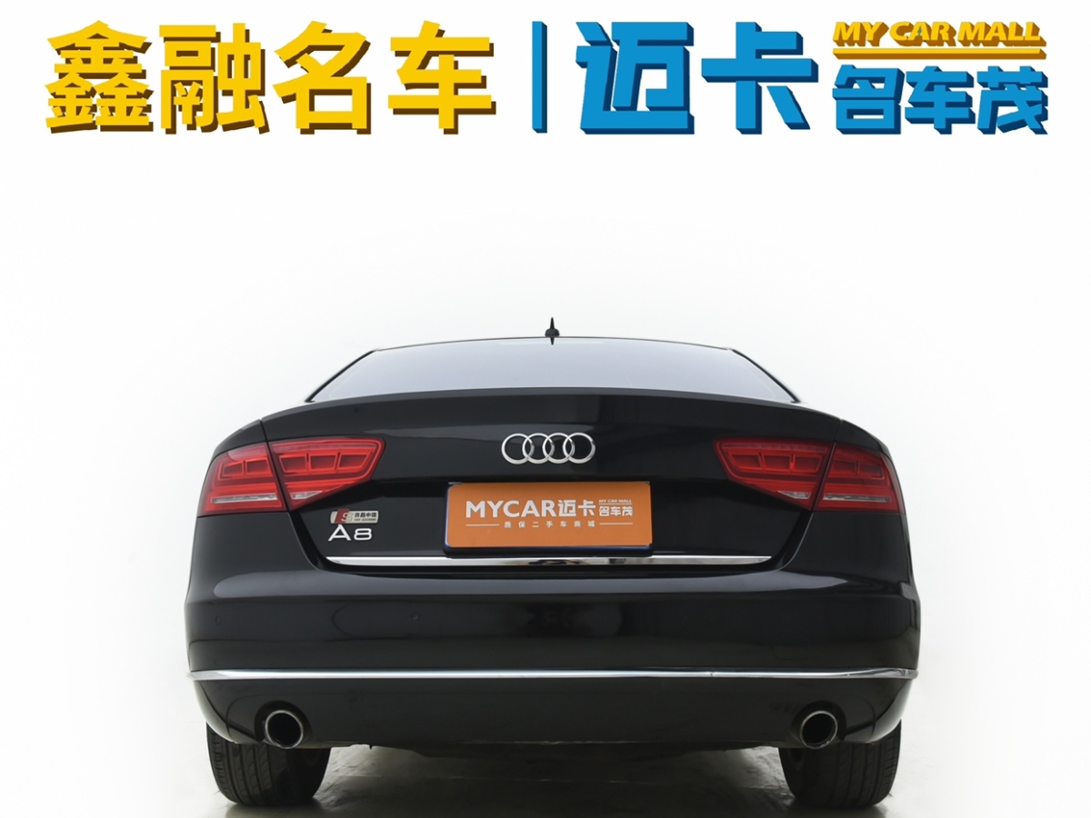 奧迪 奧迪A8  2013款 A8L 30 FSI 舒適型圖片