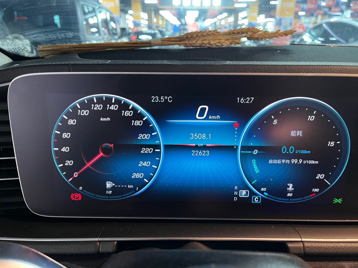 2021年01月奔馳 奔馳GLE  2021款 GLE 350 4MATIC 時(shí)尚型