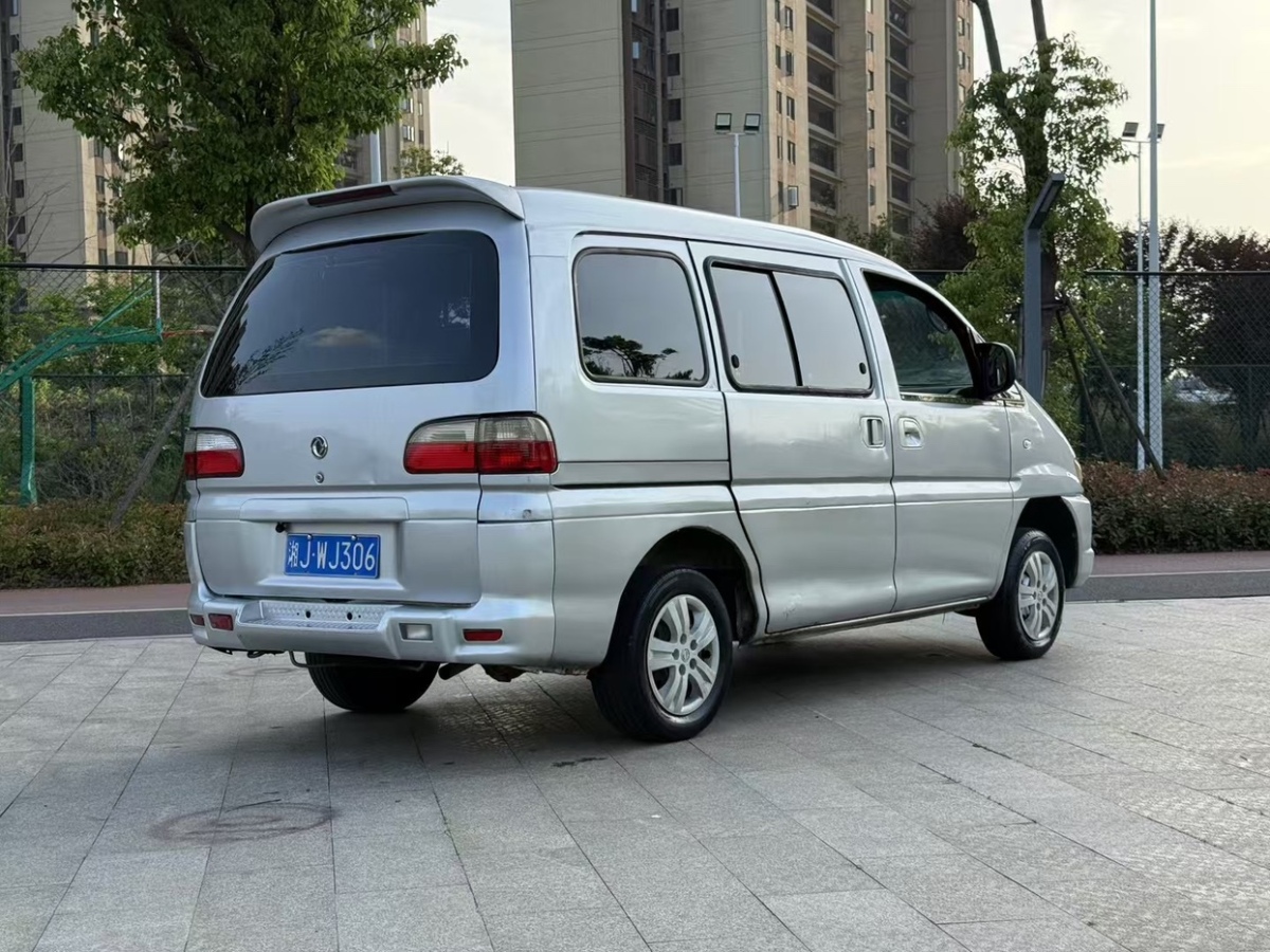 東風風行 菱智  2015款 V3 1.5L 5座特供型圖片