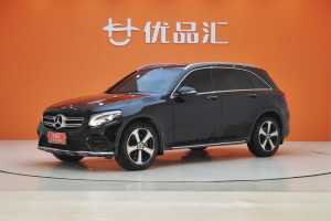奔馳GLC 奔馳 改款 GLC 260 4MATIC