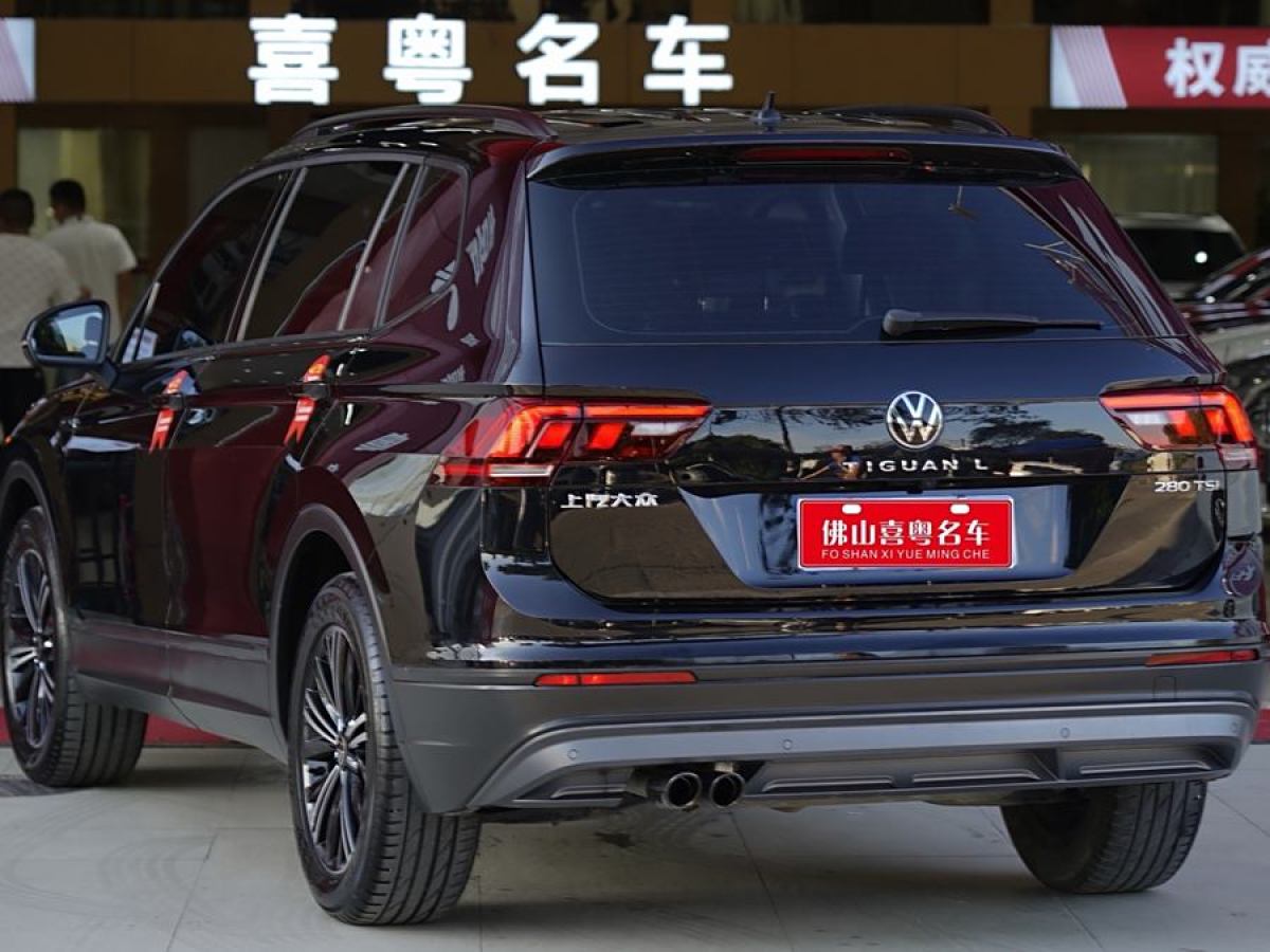 大眾 途觀L  2021款 280TSI 自動兩驅(qū)智享版圖片