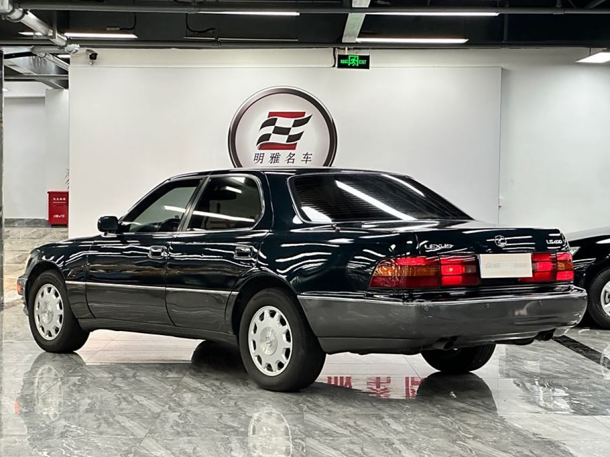 雷克薩斯 LS  1998款 400圖片