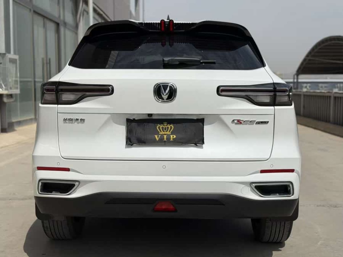 長安 CS55 PLUS  2022款 第二代 1.5T DCT領(lǐng)航型圖片