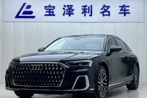 奧迪A8 奧迪 A8L 50 TFSI quattro 臻選型