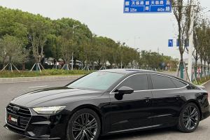 奥迪A7 奥迪 45 TFSI 臻选型