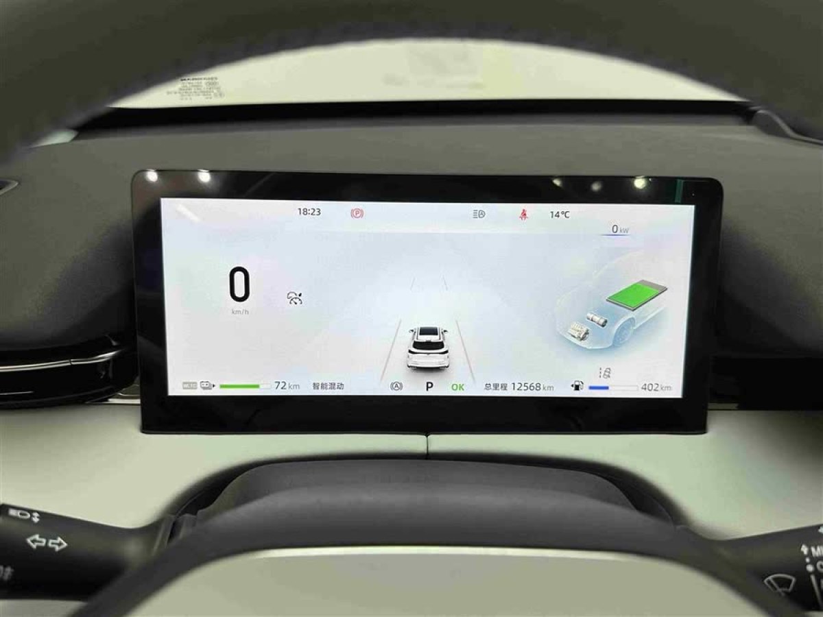 長(zhǎng)安 長(zhǎng)安UNI-Z新能源  2024款 藍(lán)鯨智電iDD 125km 超越型圖片