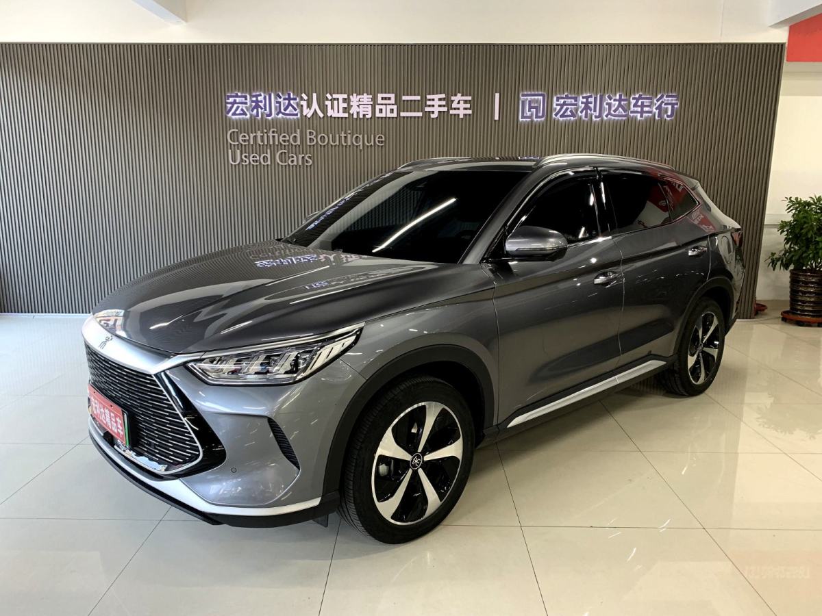 比亞迪 宋PLUS新能源  2021款 DM-i 51KM 尊榮型圖片