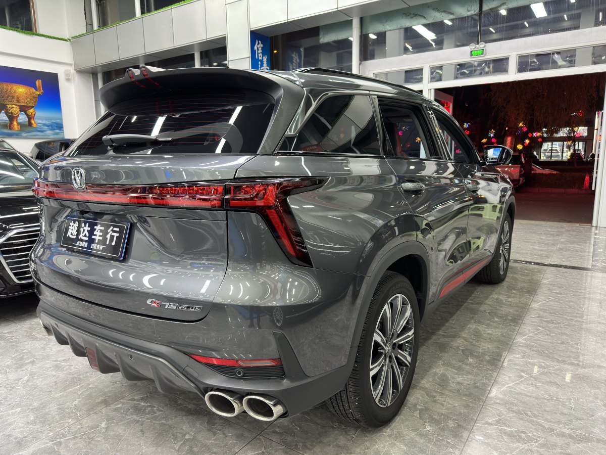 長(zhǎng)安 CS75 PLUS  2022款 第二代 2.0T 自動(dòng)尊貴型圖片