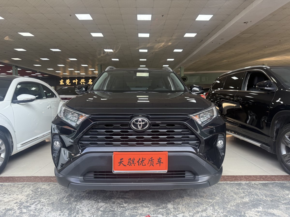 豐田 RAV4  2018款 榮放 2.0L CVT兩驅(qū)都市版圖片