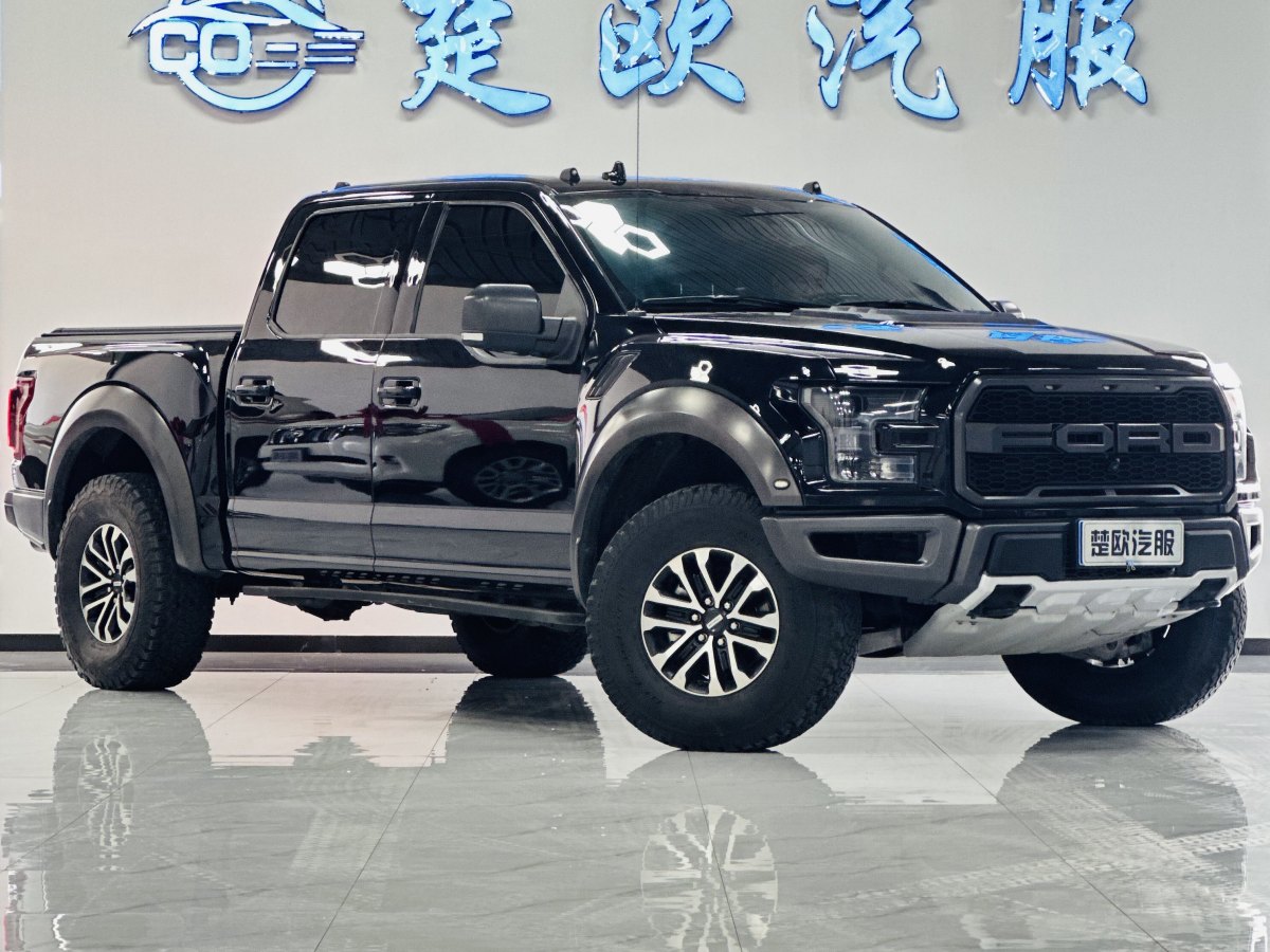 福特 F-150  2019款 3.5T 猛禽性能勁化版圖片