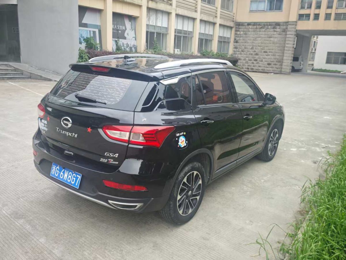 雙龍 途凌  2016款 1.6L 汽油 兩驅(qū)自動(dòng)精英版圖片