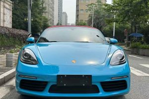 718 保時(shí)捷 Boxster 2.5T 25周年紀(jì)念版