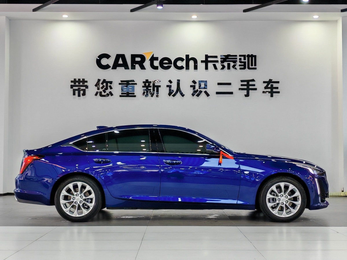 2023年6月凱迪拉克 CT5  2023款 28T 豪華型（標(biāo)準(zhǔn)版）