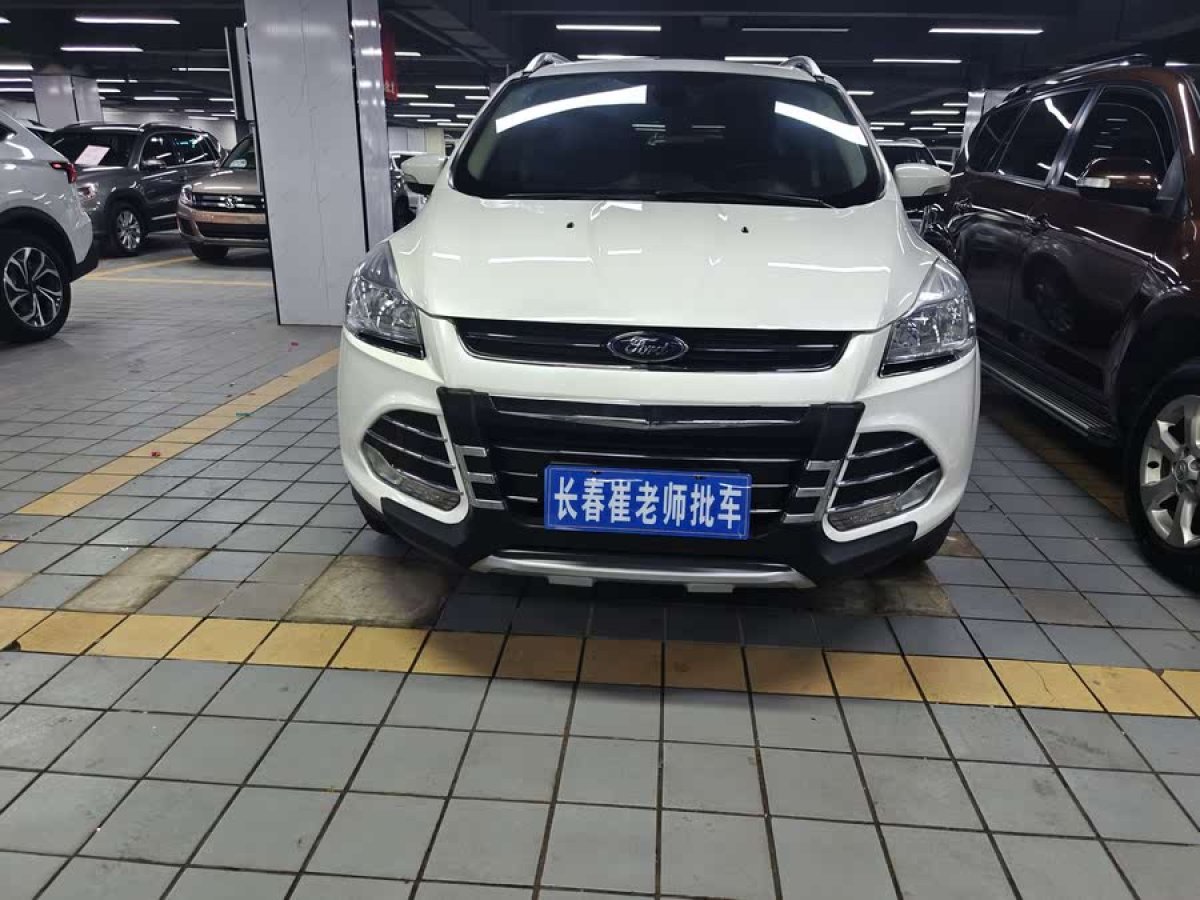 福特 翼虎  2015款 2.0L GTDi 四驅(qū)精英型圖片
