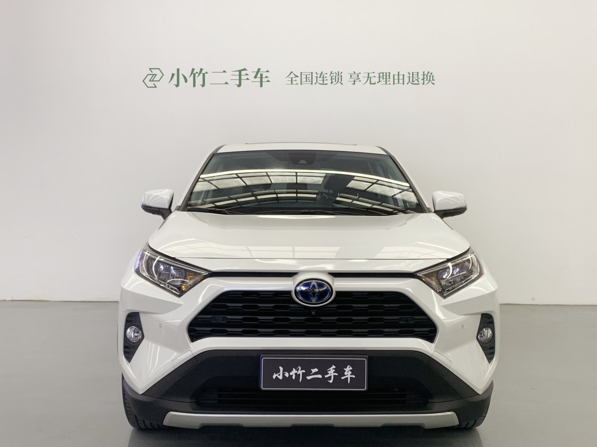 豐田 RAV4榮放  2022款 雙擎 2.5L CVT四驅(qū)精英Plus版圖片