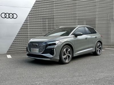 2023年8月 奥迪 奥迪Q4 e-tron 50 e-tron quattro 创境版图片