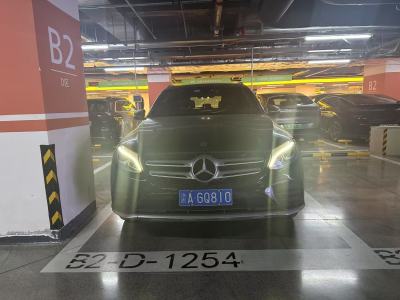 2017年6月 奔馳 奔馳GLC GLC 260 4MATIC 動(dòng)感型圖片