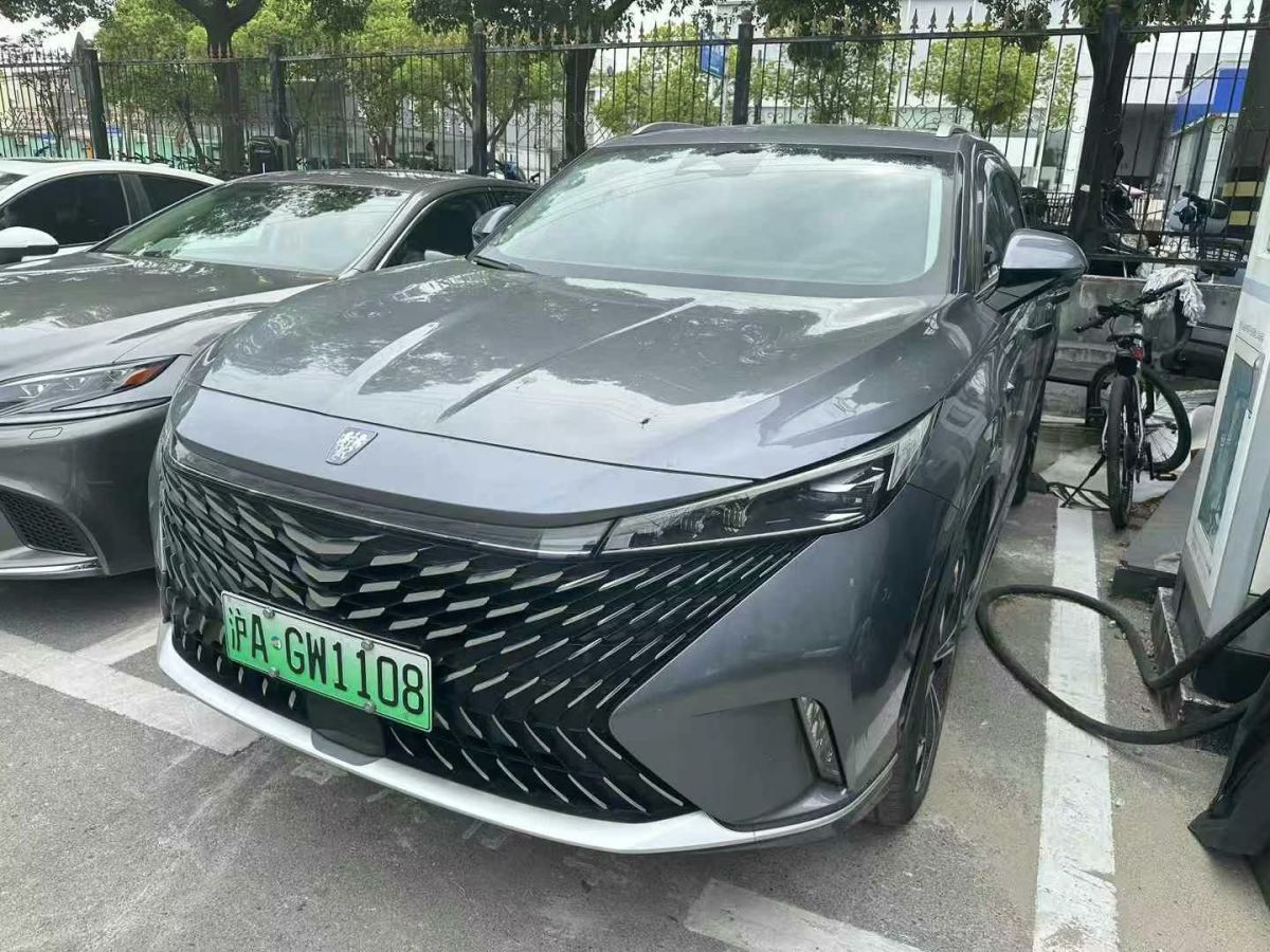 榮威 RX5 eMAX  2022款 1.5T PHEV無畏尊榮版圖片